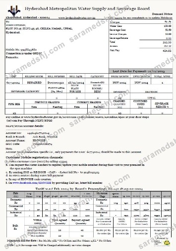 India Hyderabad Metropolitan Water Supply and Sewerage Board utility bill template in Word and PDF formats